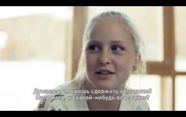 Когда и как говорить с ребенком об алкоголе?