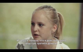 Как договариваться с ребенком?