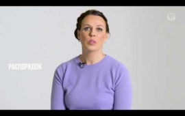 Адвокатская школа брака: О чём должны договориться родители, если они решают разойтись