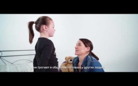 Как разговаривать с ребенком 4-6 лет на сексуальные темы? Советы специалистов Дома детей  ДСС