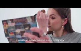 Как разговаривать с подростком 14-18 лет на сексуальные темы? Советы специалистов Дома детей  ДСС