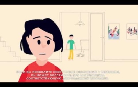 Что делать, если ребенок не слушается и постоянно спорит?